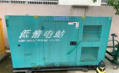 通山通州四建大波纹箱定制案例